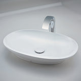 TOTO LT474MT#CMW Kiwami Oval 24" Vessel Bathroom Sink with CEFIONTECT, Clean Matte