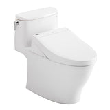 TOTO MW6423084CEFG#01 Washlet+ Nexus One-Piece 1.28 GPF Toilet and Washlet C5 Bidet Seat