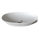 TOTO LT474G#01 Kiwami Oval 24" Vessel Bathroom Sink in Cotton White